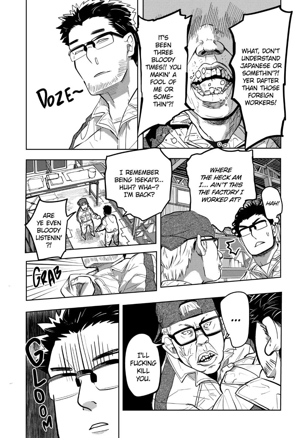 Thank You, Isekai! Chapter 28 page 2 - Chapter 28: Departure