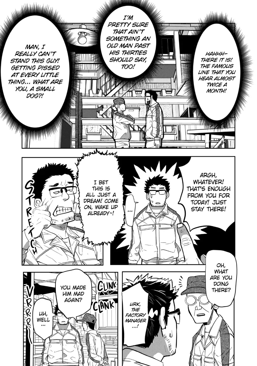 Thank You, Isekai! Chapter 28 page 3 - Chapter 28: Departure
