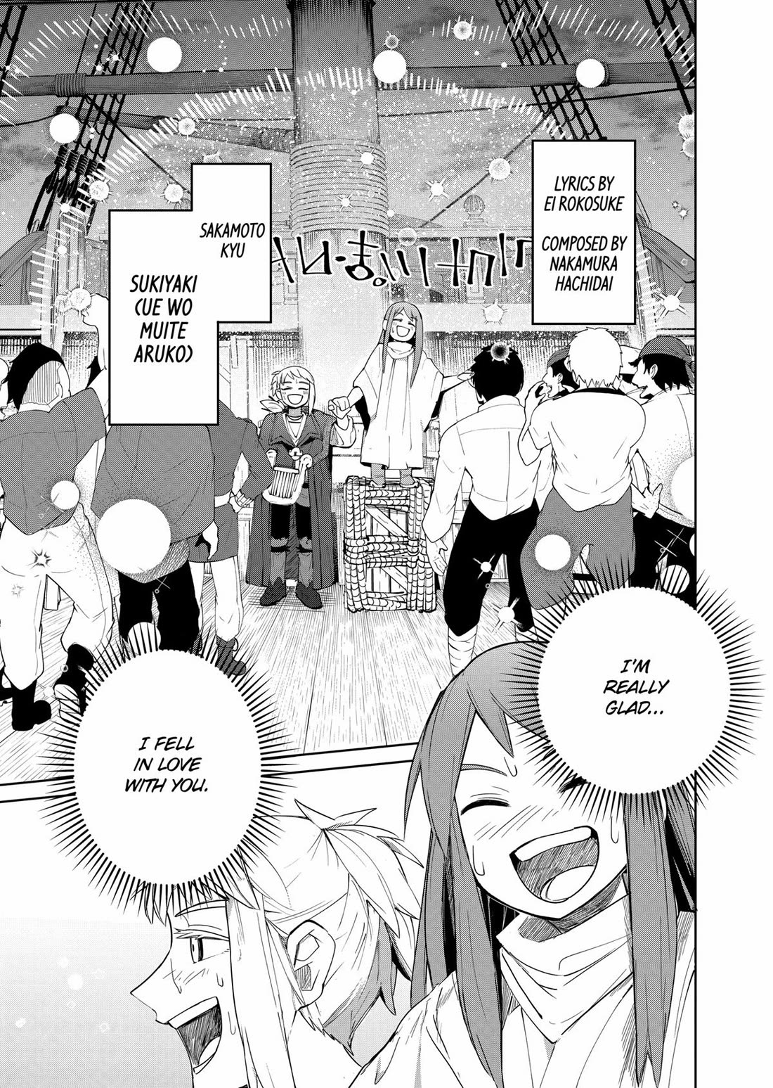 Thank You, Isekai! Chapter 42 page 17 - Chapter 42
