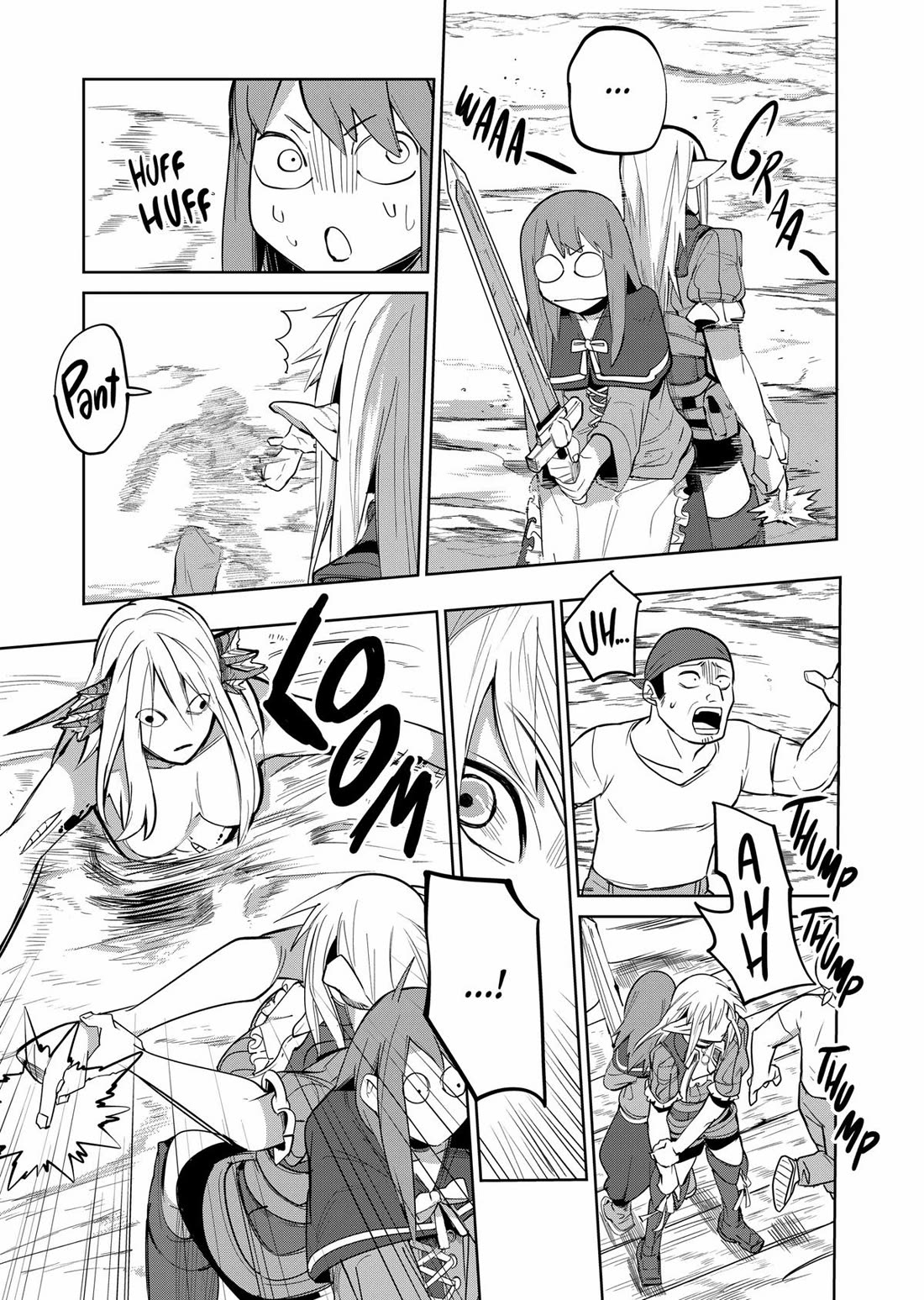 Thank You, Isekai! Chapter 43 page 19 - Chapter 43
