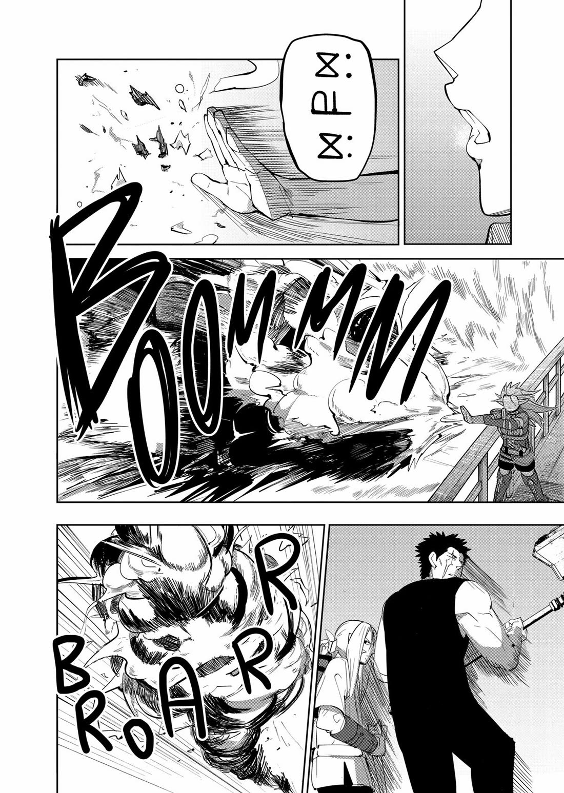 Thank You, Isekai! Chapter 44 page 8 - Chapter 44