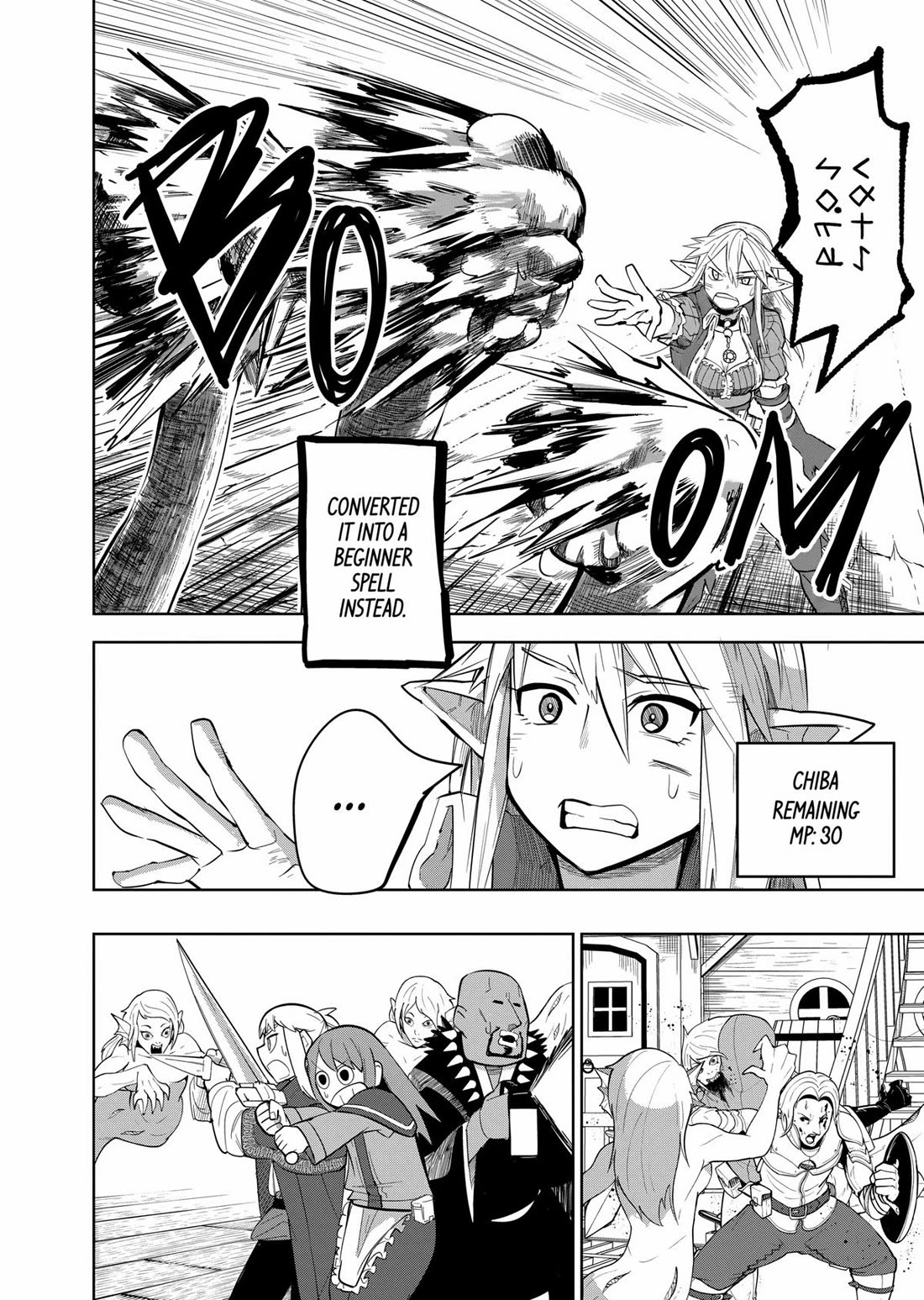 Thank You, Isekai! Chapter 45 page 14 - Chapter 45