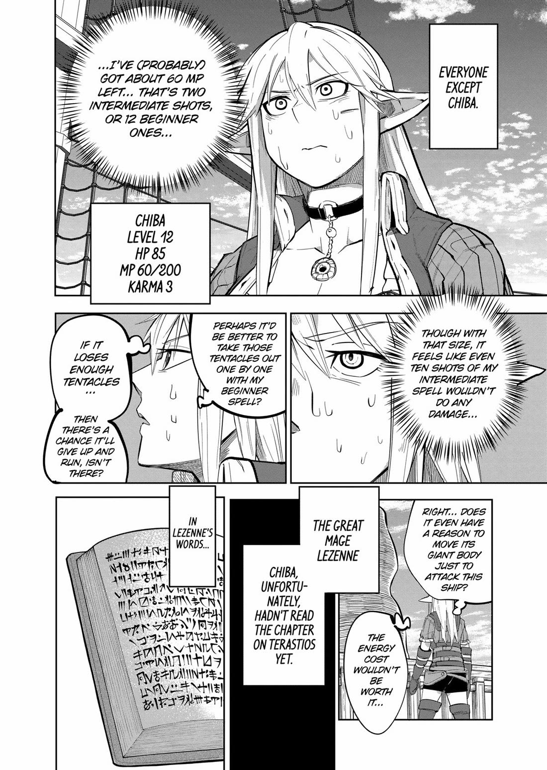 Thank You, Isekai! Chapter 45 page 2 - Chapter 45