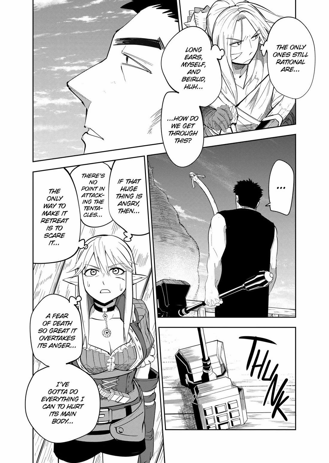Thank You, Isekai! Chapter 45 page 7 - Chapter 45