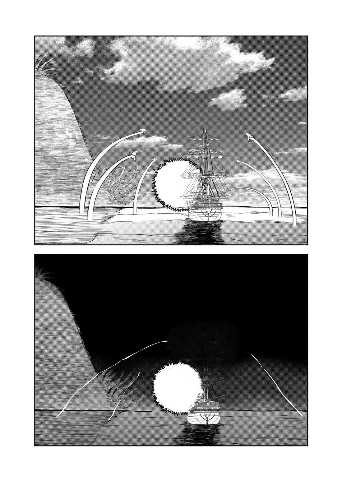 Thank You, Isekai! Chapter 46 page 19 - Chapter 46