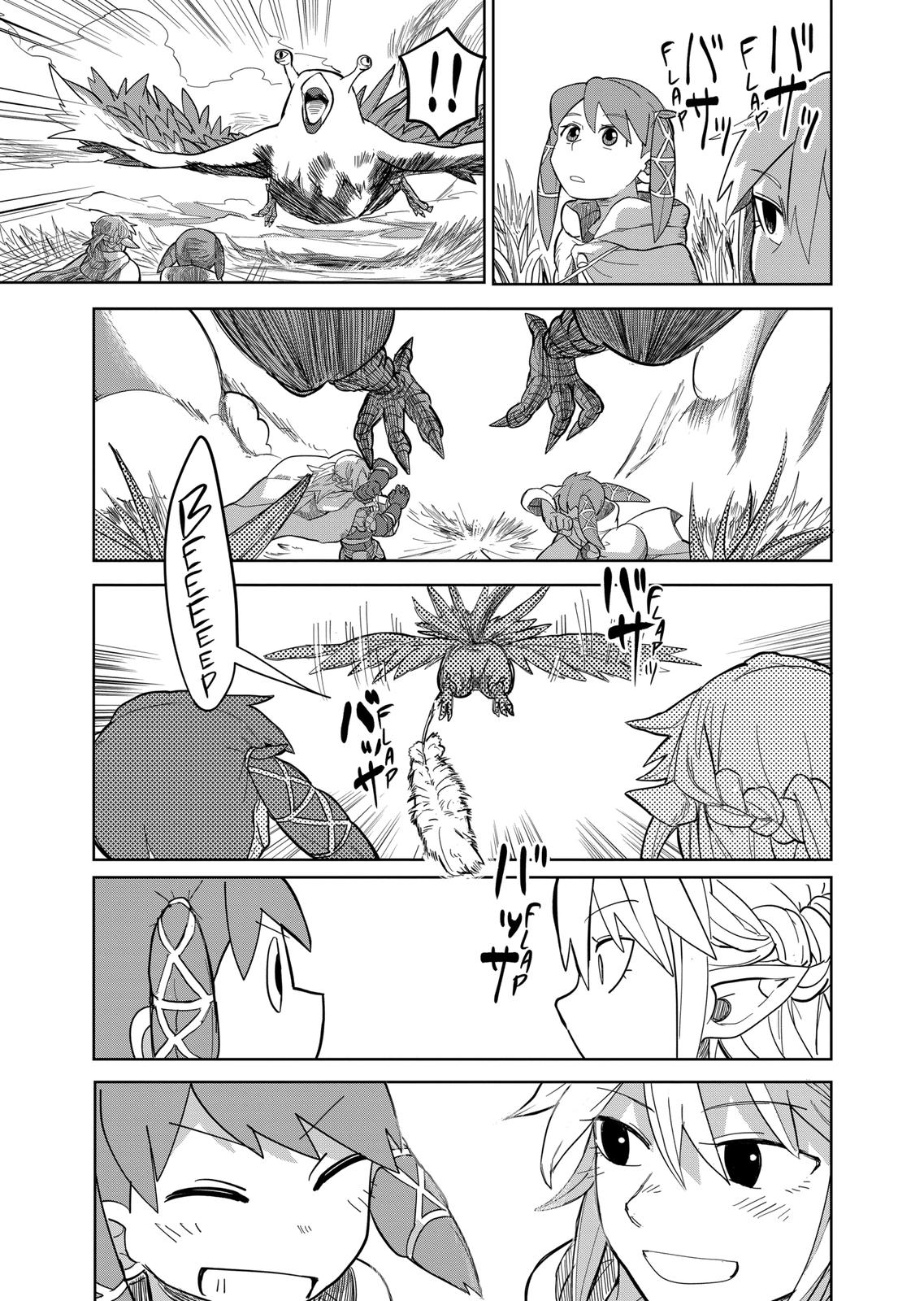 Thank You, Isekai! Chapter 8 page 13 - Chapter 8