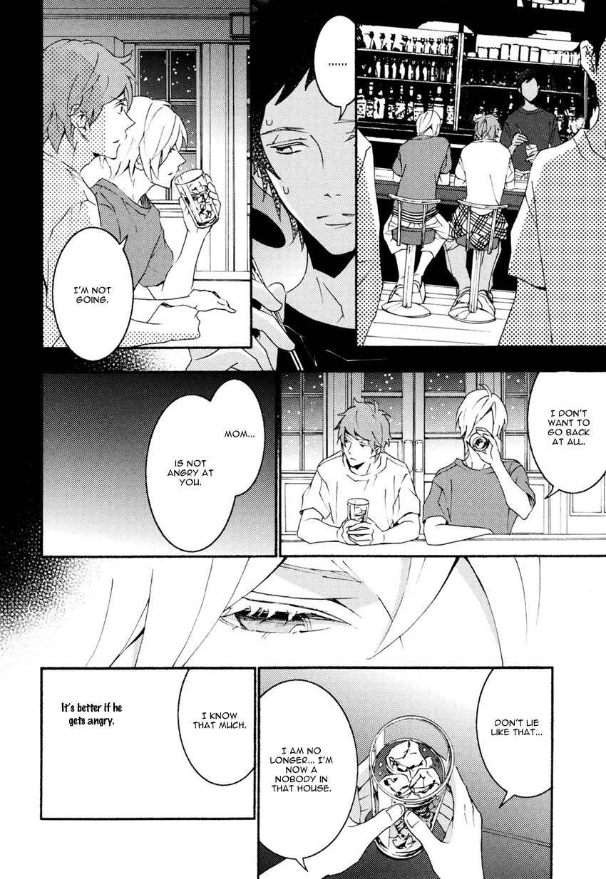 Thank You My God Chapter 0.2 page 12 - Chapter Extra v2 : [End]