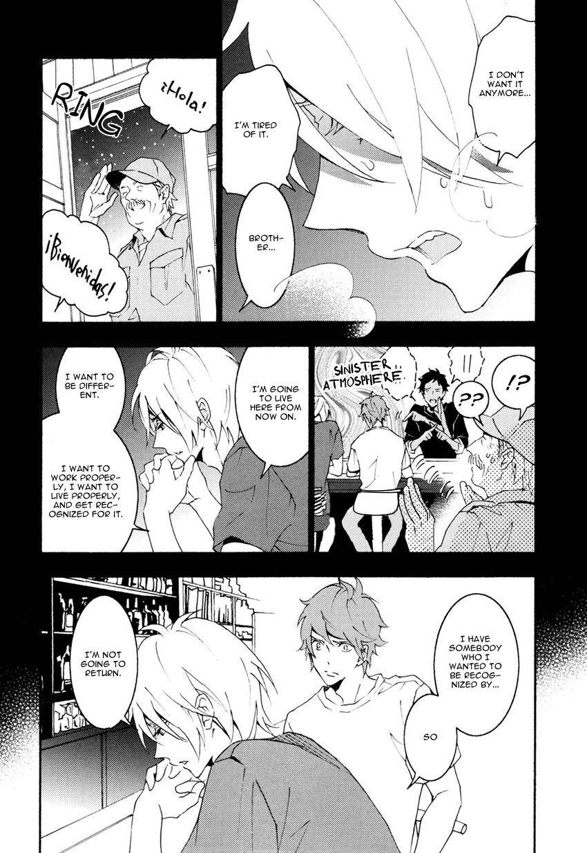 Thank You My God Chapter 0.2 page 14 - Chapter Extra v2 : [End]