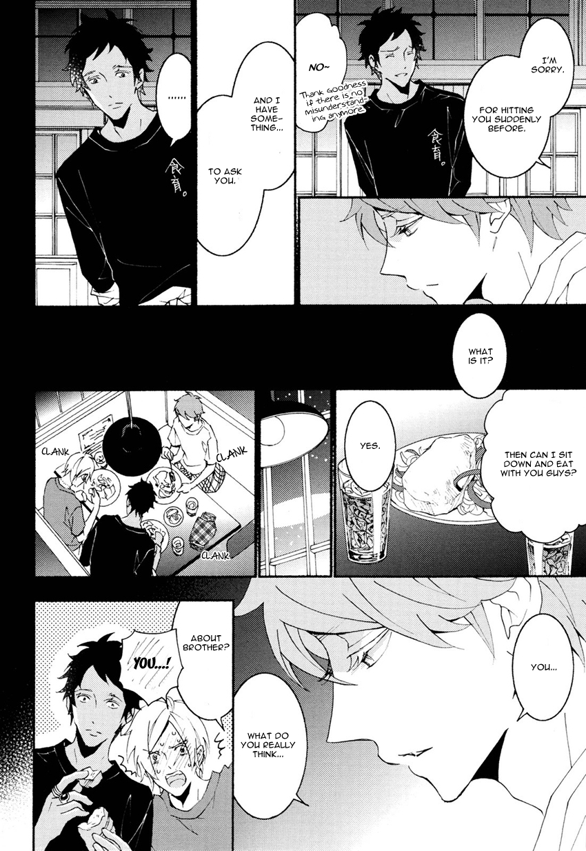 Thank You My God Chapter 0.2 page 20 - Chapter Extra v2 : [End]