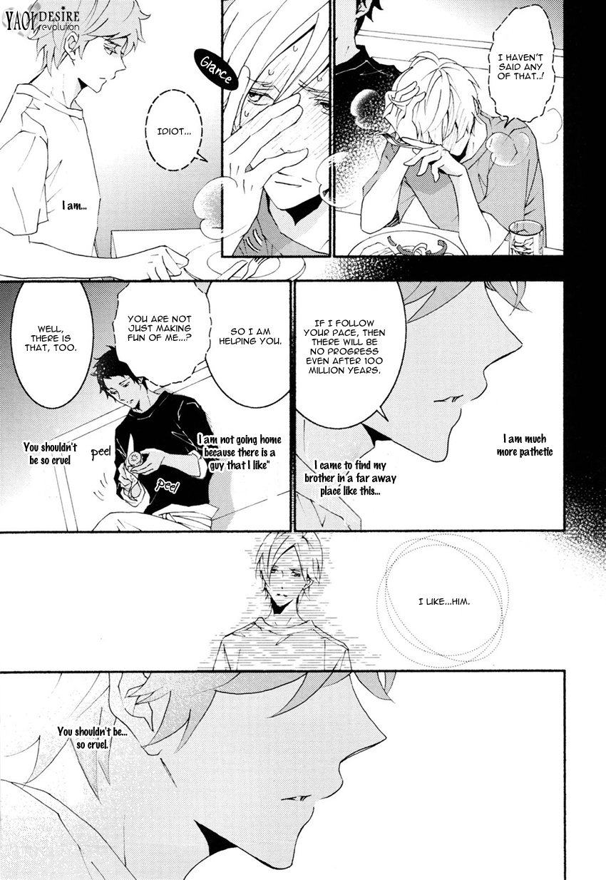 Thank You My God Chapter 0.2 page 23 - Chapter Extra v2 : [End]
