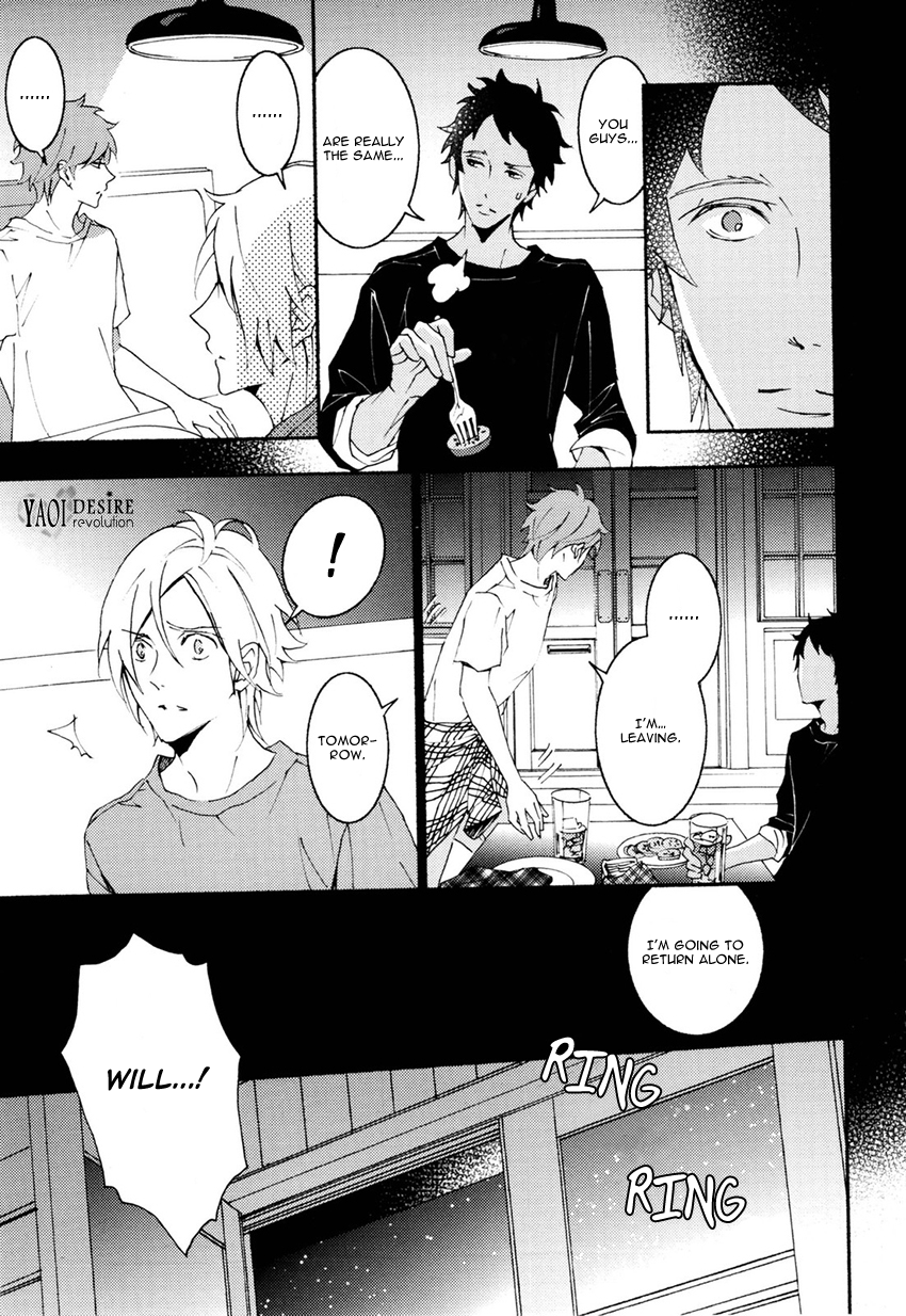 Thank You My God Chapter 0.2 page 25 - Chapter Extra v2 : [End]