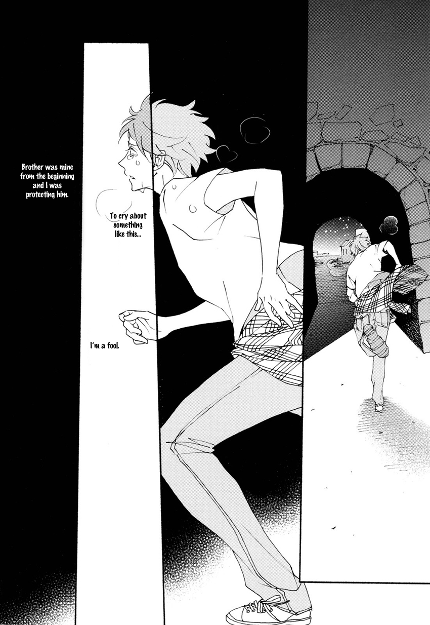Thank You My God Chapter 0.2 page 26 - Chapter Extra v2 : [End]