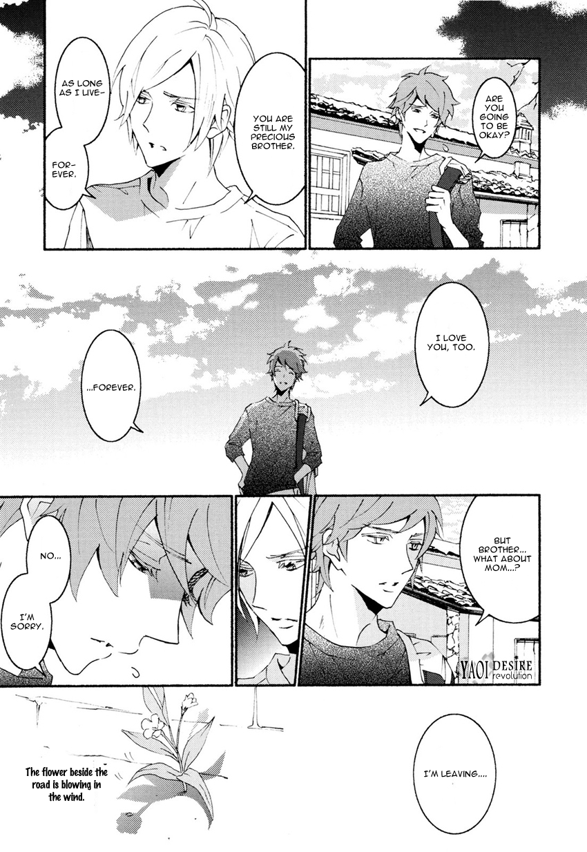 Thank You My God Chapter 0.2 page 29 - Chapter Extra v2 : [End]