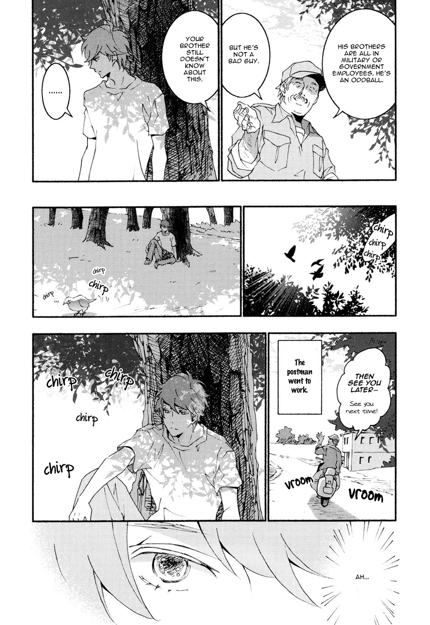 Thank You My God Chapter 0.2 page 8 - Chapter Extra v2 : [End]