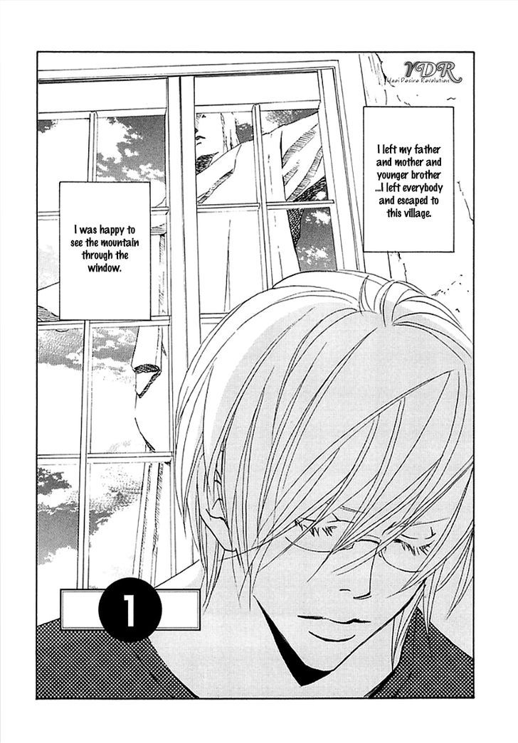 Thank You My God Chapter 1 page 11 - Chapter 1