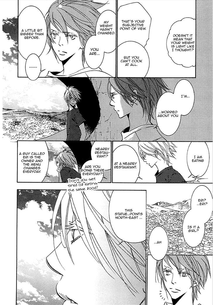 Thank You My God Chapter 1 page 18 - Chapter 1