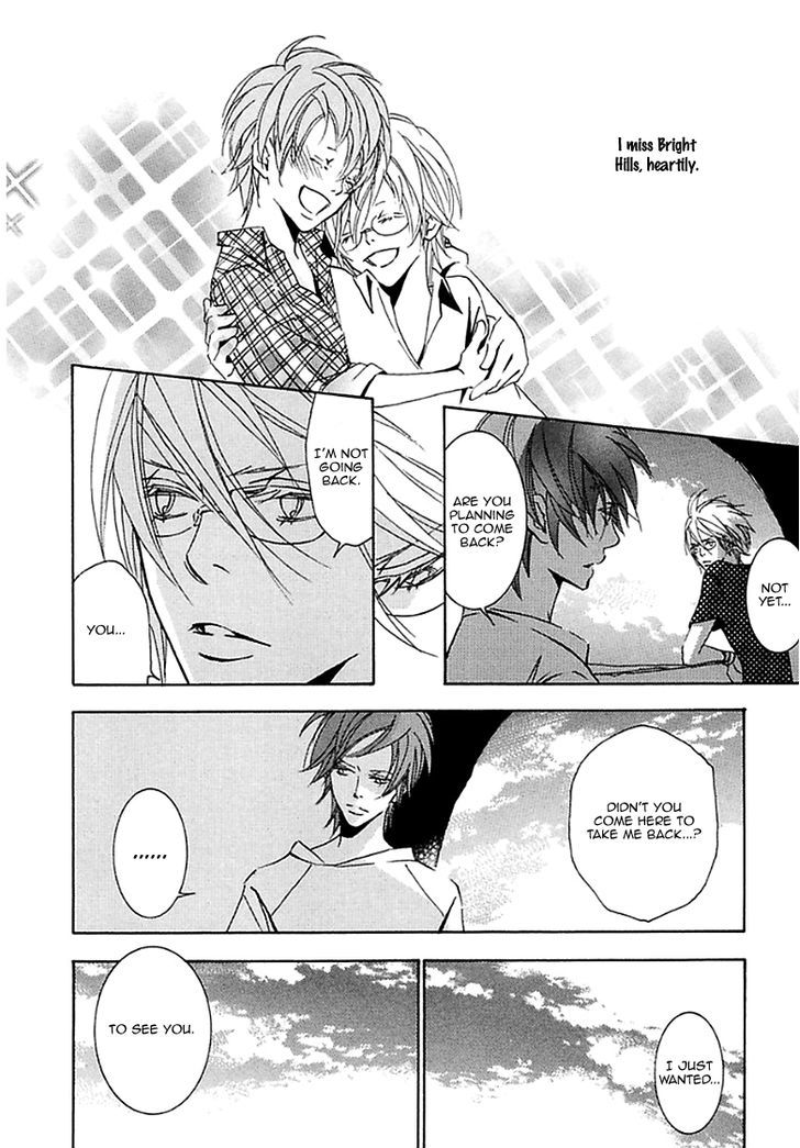 Thank You My God Chapter 1 page 20 - Chapter 1