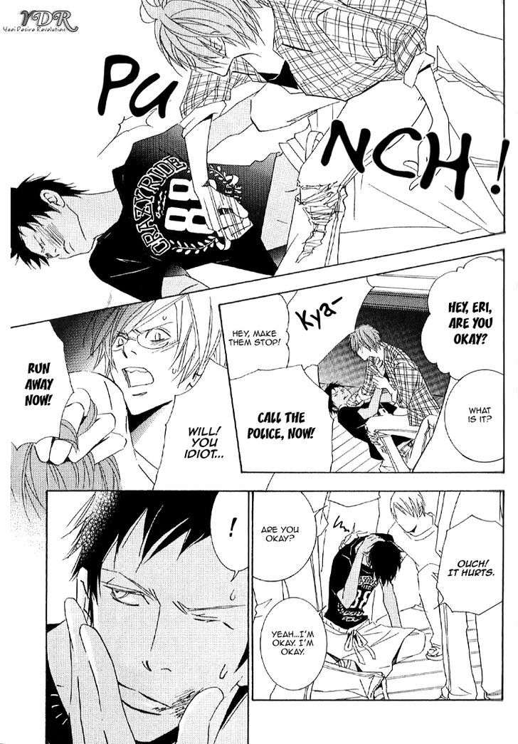 Thank You My God Chapter 1 page 33 - Chapter 1