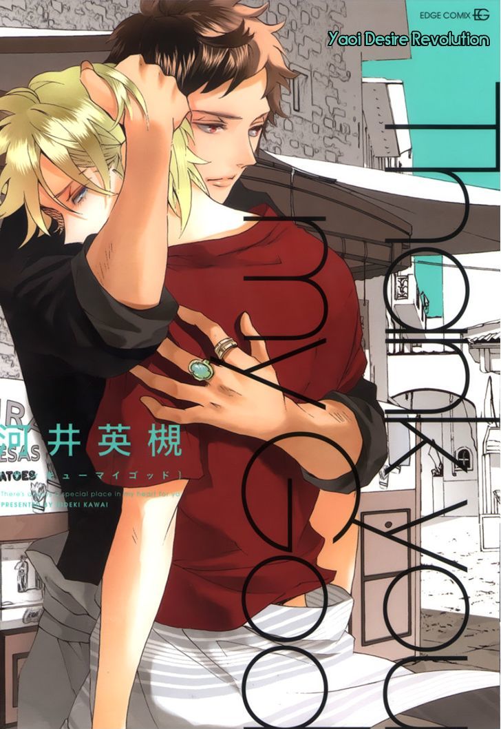 Thank You My God Chapter 1 page 4 - Chapter 1