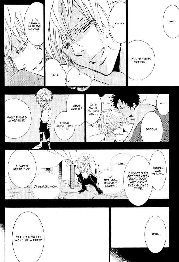 Thank You My God Chapter 2 page 17 - Chapter 2
