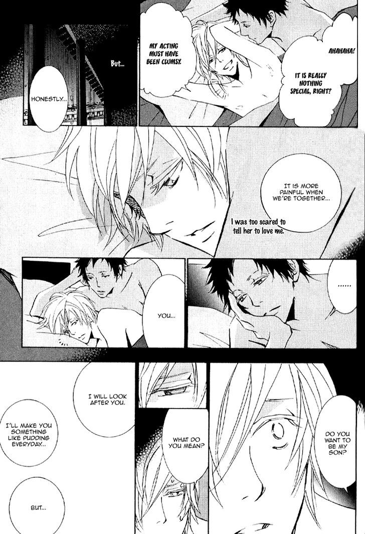 Thank You My God Chapter 2 page 18 - Chapter 2