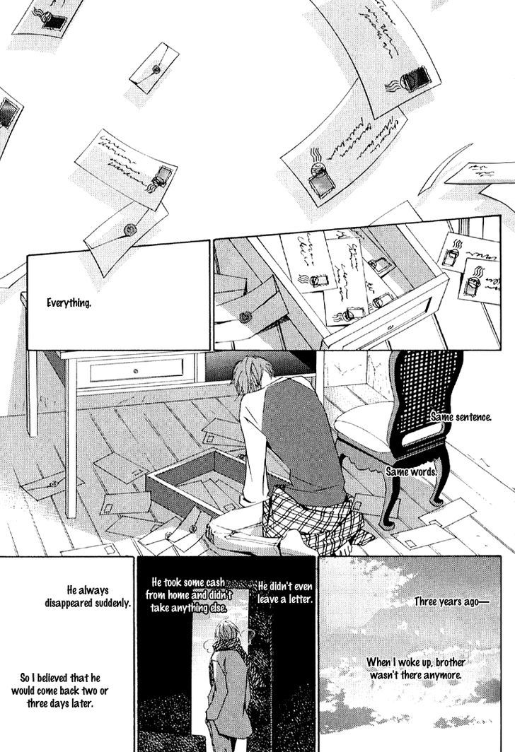 Thank You My God Chapter 2 page 26 - Chapter 2