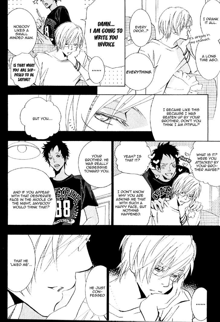 Thank You My God Chapter 2 page 5 - Chapter 2