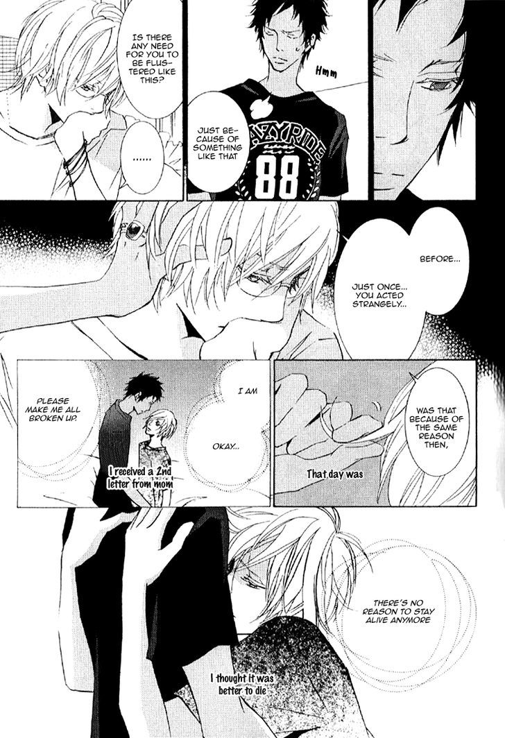 Thank You My God Chapter 2 page 6 - Chapter 2