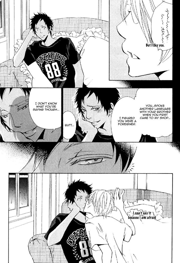 Thank You My God Chapter 2 page 8 - Chapter 2