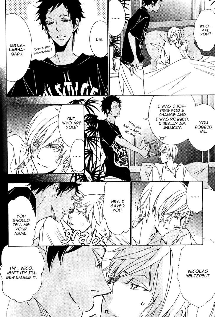 Thank You My God Chapter 3 page 11 - Chapter 3