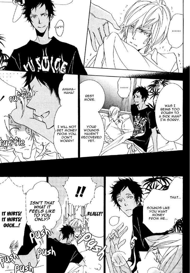 Thank You My God Chapter 3 page 12 - Chapter 3
