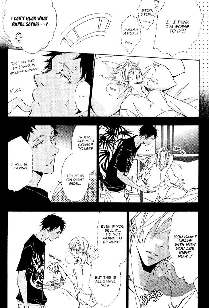 Thank You My God Chapter 3 page 13 - Chapter 3