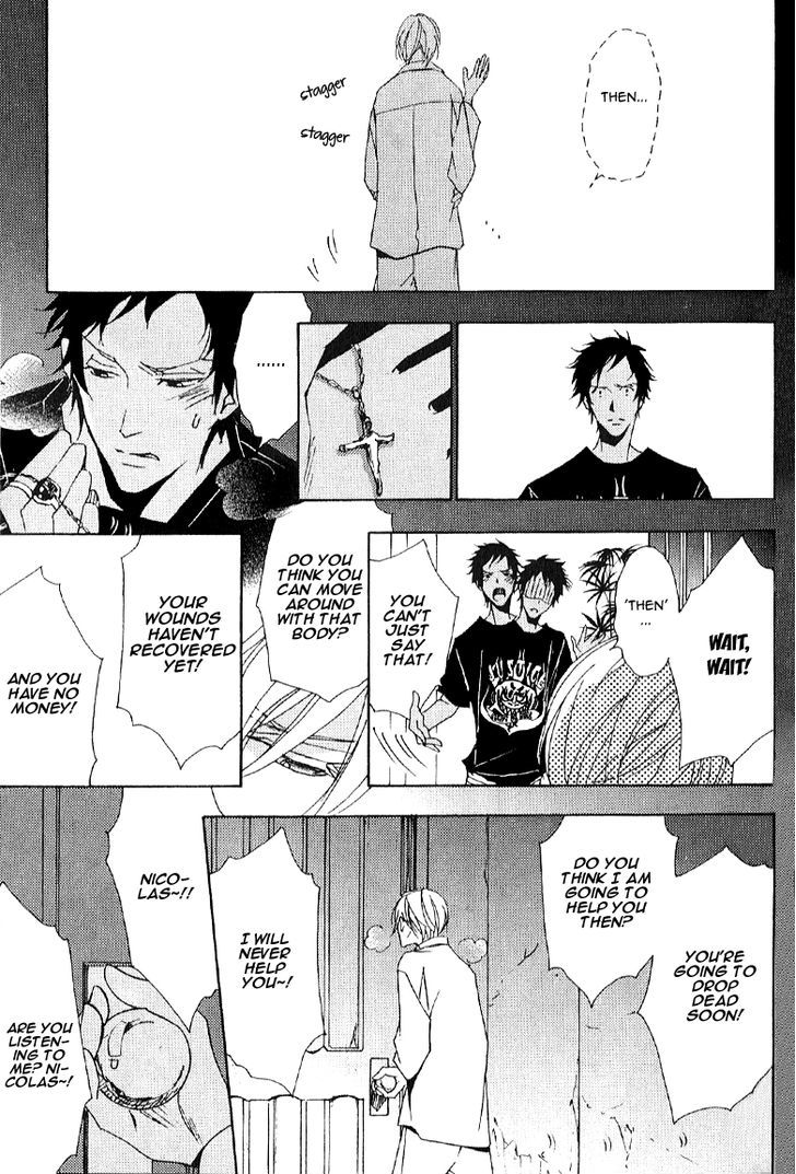 Thank You My God Chapter 3 page 14 - Chapter 3