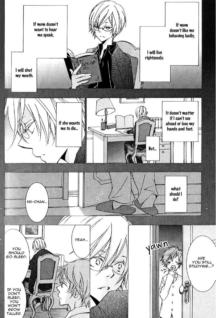 Thank You My God Chapter 3 page 16 - Chapter 3