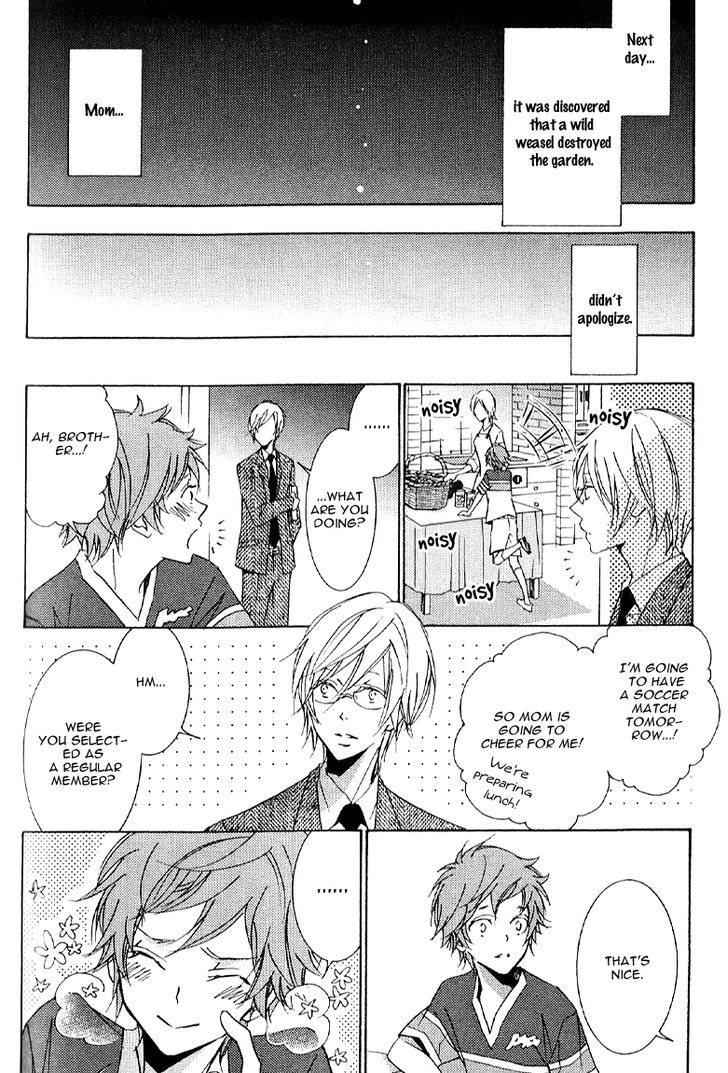 Thank You My God Chapter 3 page 22 - Chapter 3