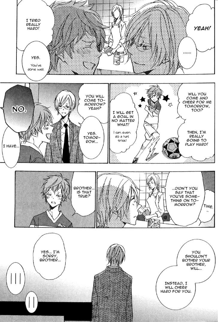 Thank You My God Chapter 3 page 23 - Chapter 3