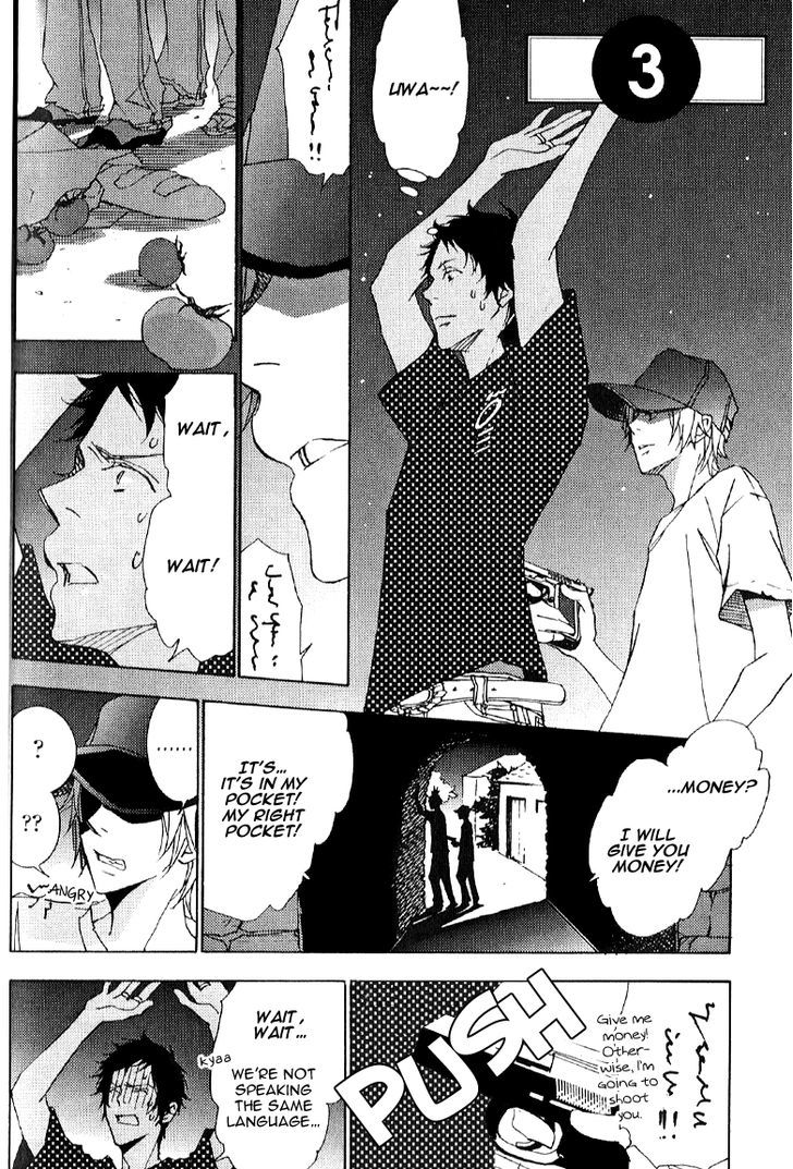 Thank You My God Chapter 3 page 3 - Chapter 3