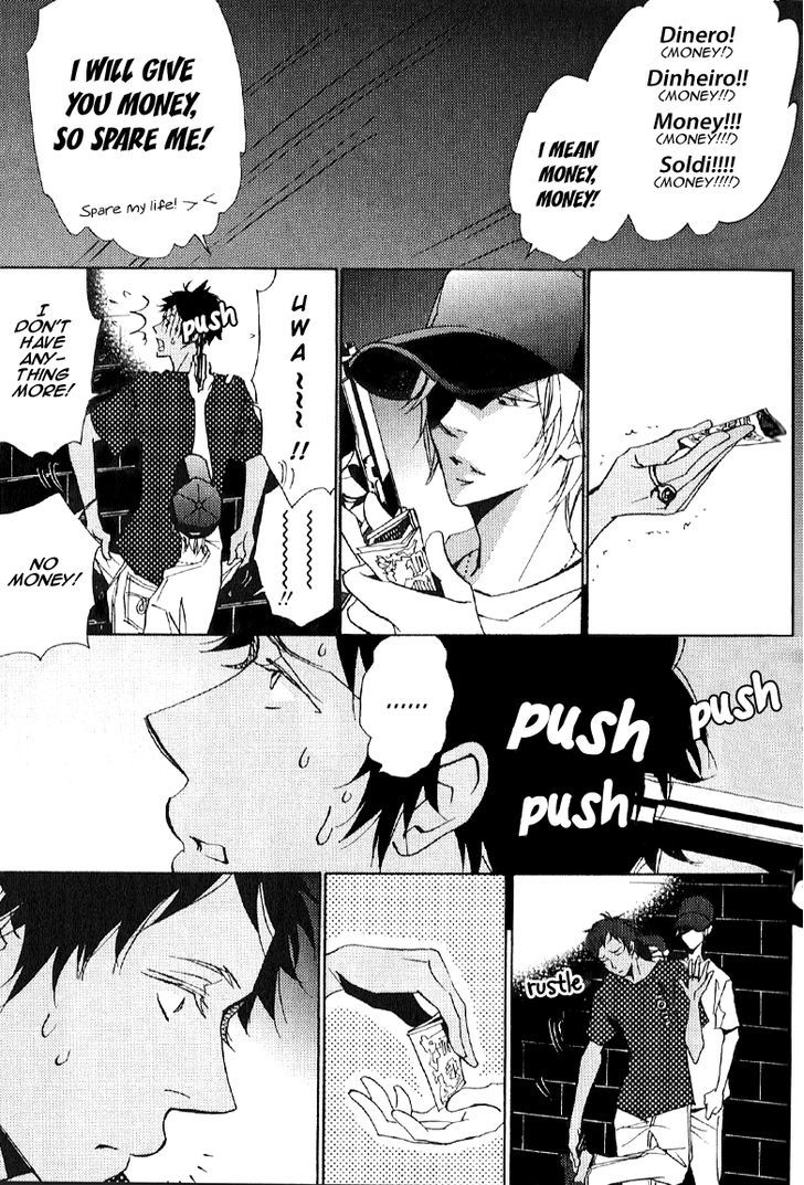 Thank You My God Chapter 3 page 4 - Chapter 3