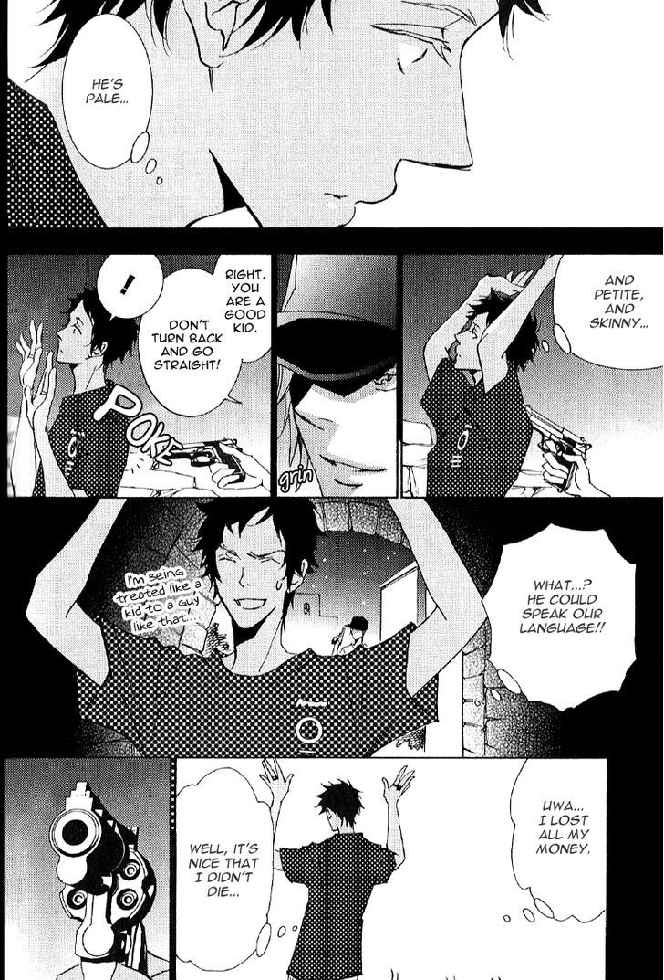 Thank You My God Chapter 3 page 5 - Chapter 3