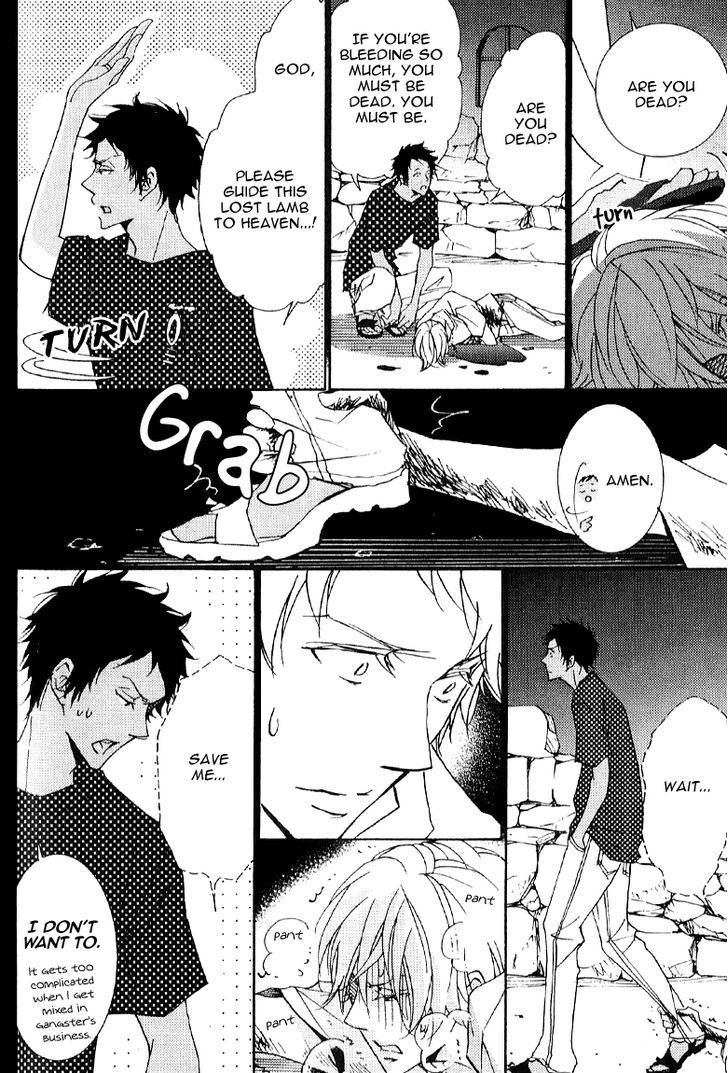 Thank You My God Chapter 3 page 7 - Chapter 3