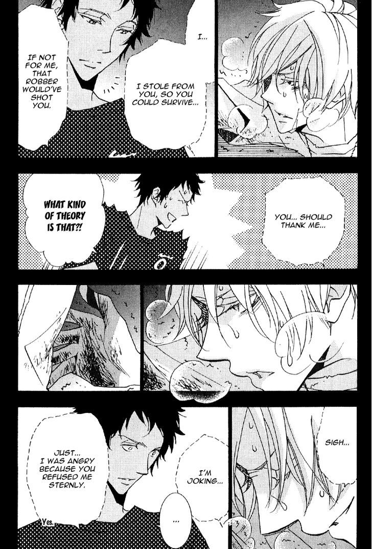 Thank You My God Chapter 3 page 8 - Chapter 3