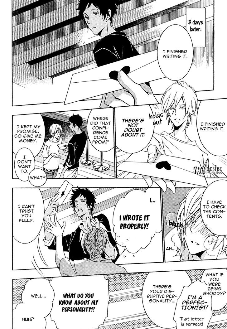 Thank You My God Chapter 4 page 13 - Chapter 4