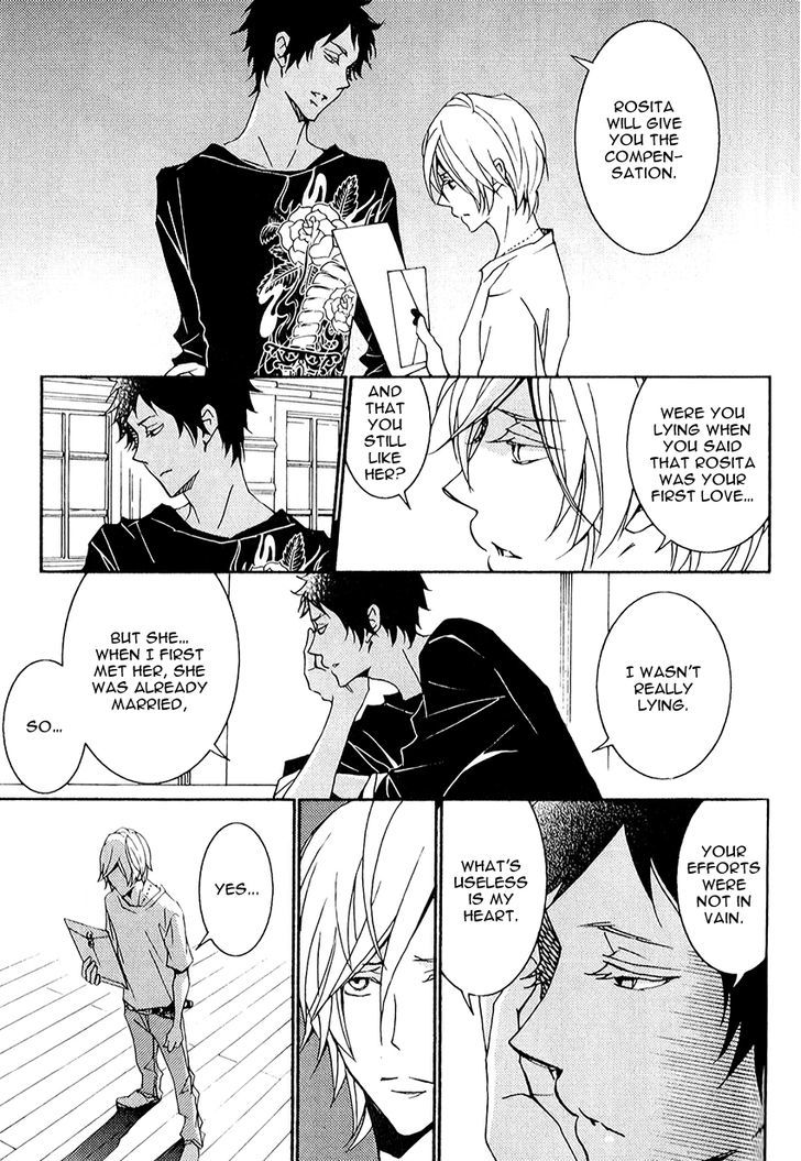 Thank You My God Chapter 4 page 16 - Chapter 4