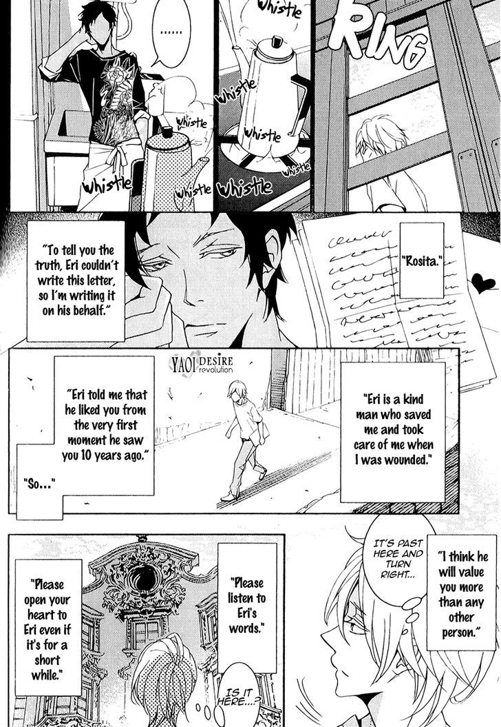 Thank You My God Chapter 4 page 17 - Chapter 4