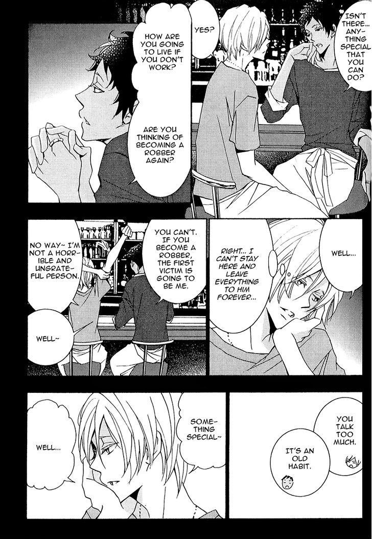 Thank You My God Chapter 4 page 2 - Chapter 4
