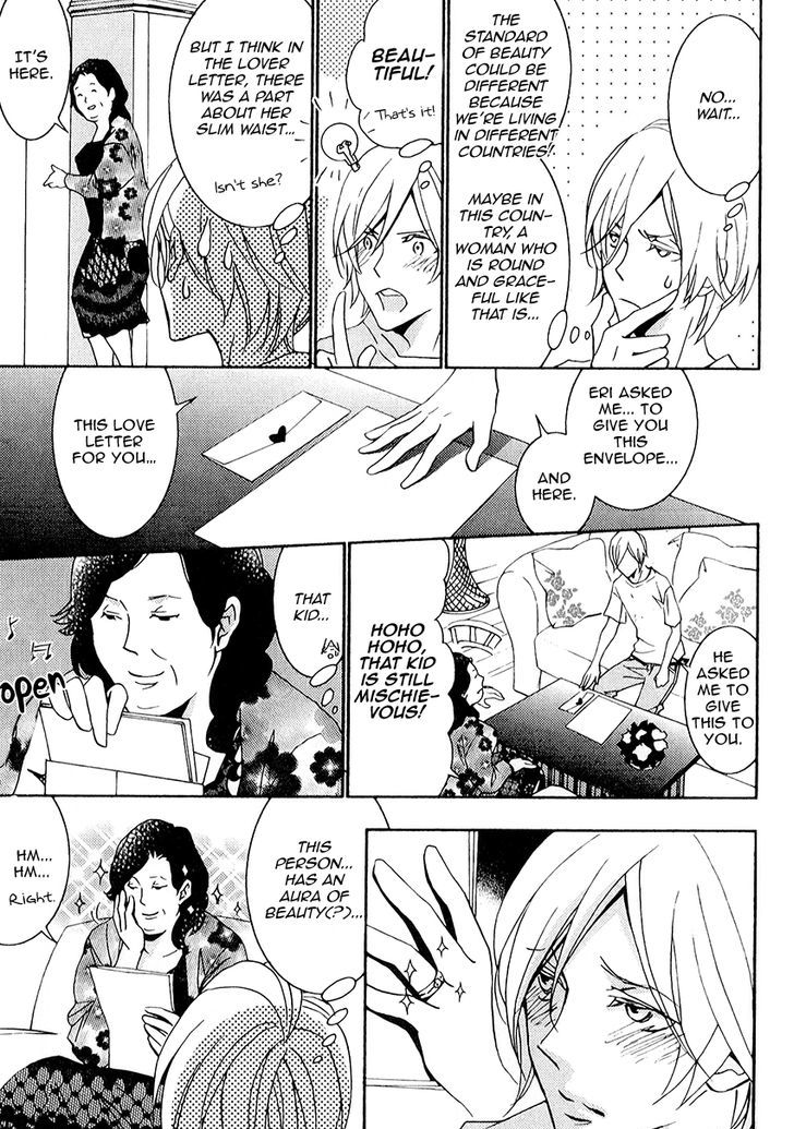 Thank You My God Chapter 4 page 20 - Chapter 4