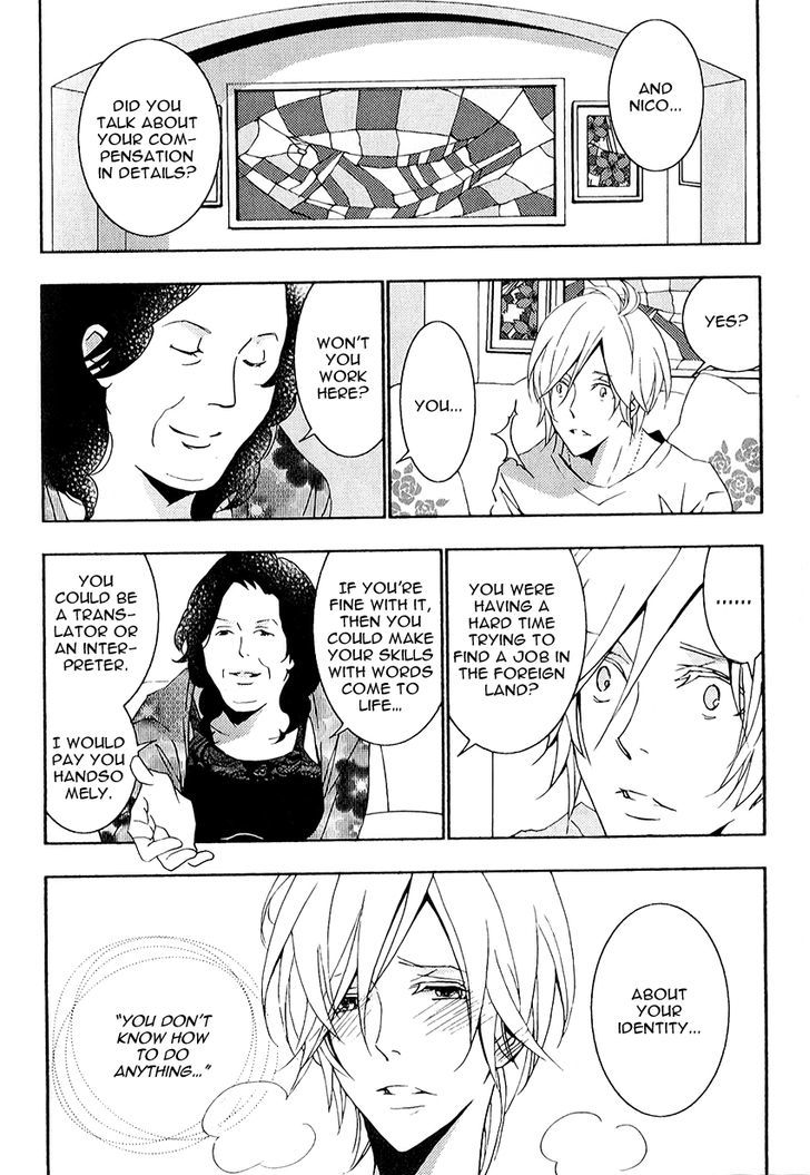 Thank You My God Chapter 4 page 21 - Chapter 4