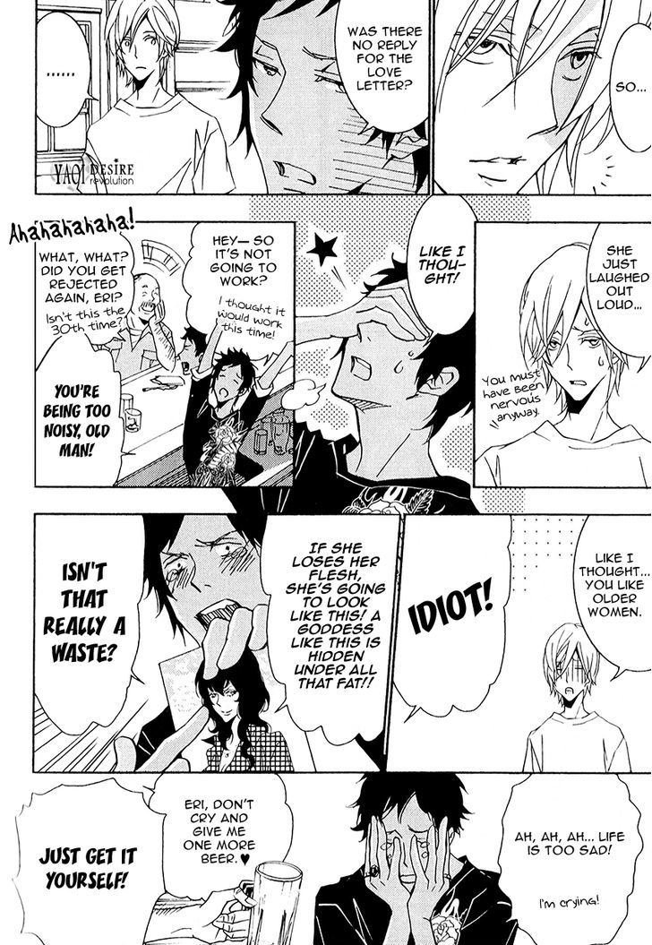 Thank You My God Chapter 4 page 25 - Chapter 4