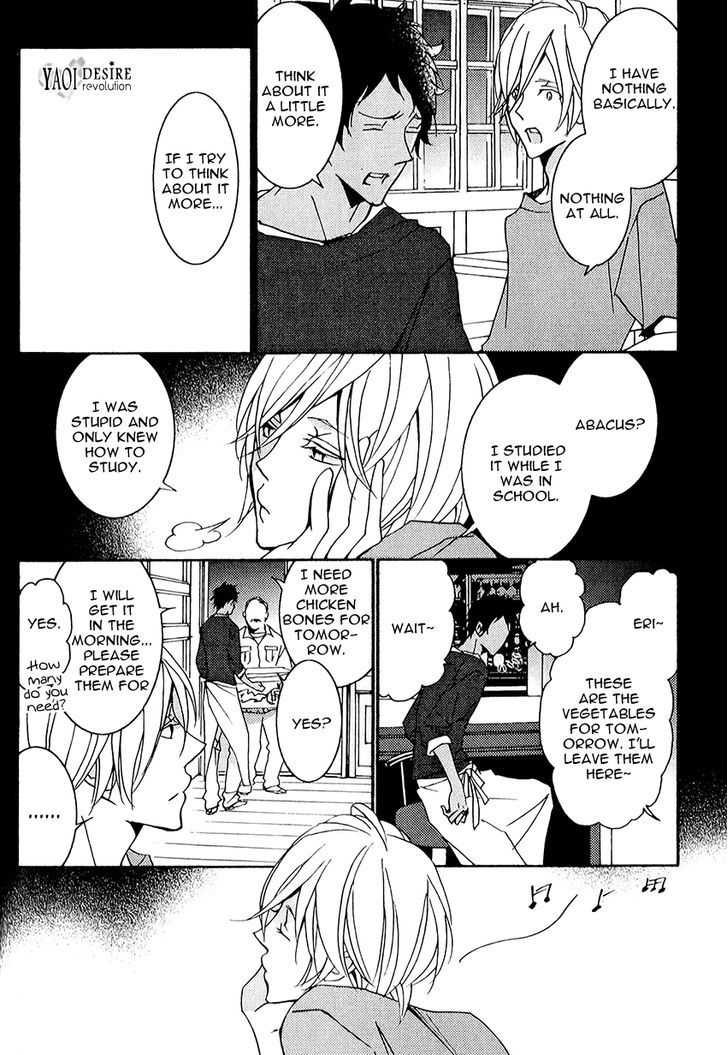 Thank You My God Chapter 4 page 3 - Chapter 4