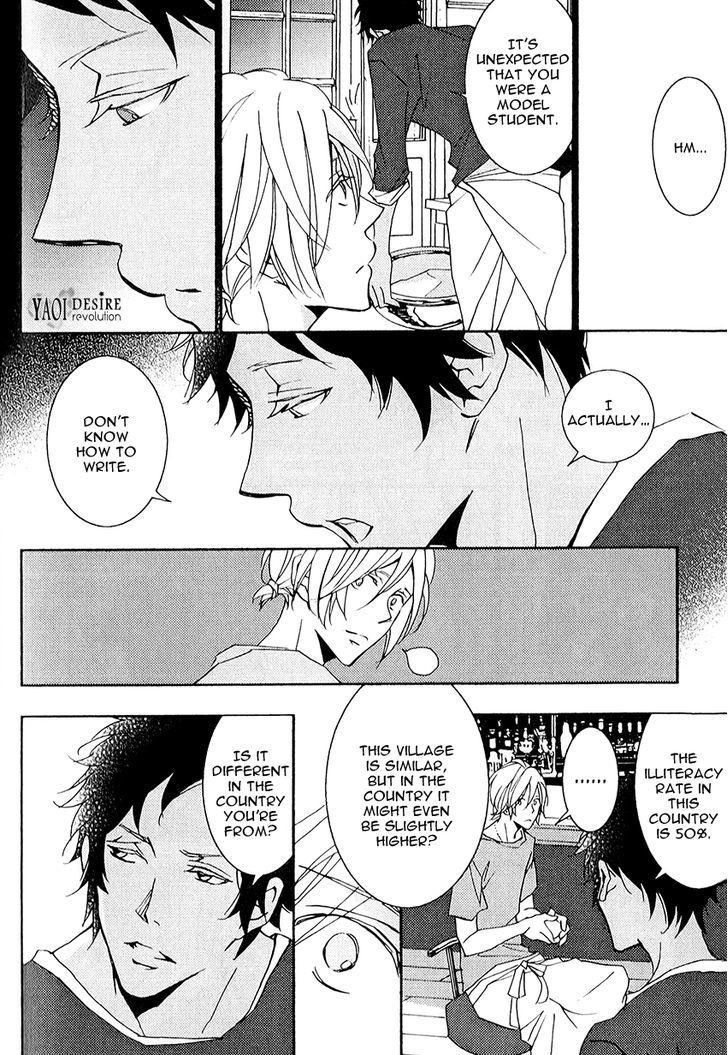 Thank You My God Chapter 4 page 5 - Chapter 4
